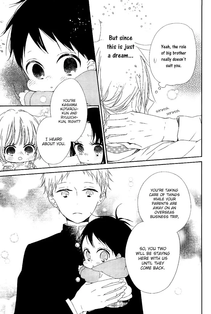 Gakuen Babysitters - Chapter 84 Page 22