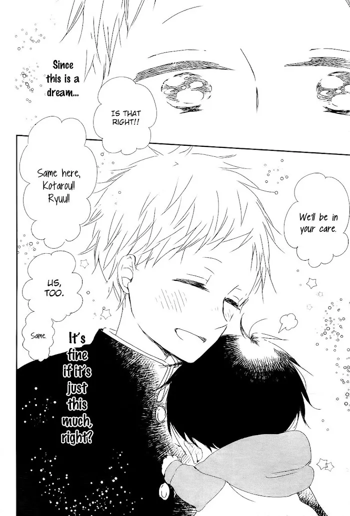 Gakuen Babysitters - Chapter 84 Page 23