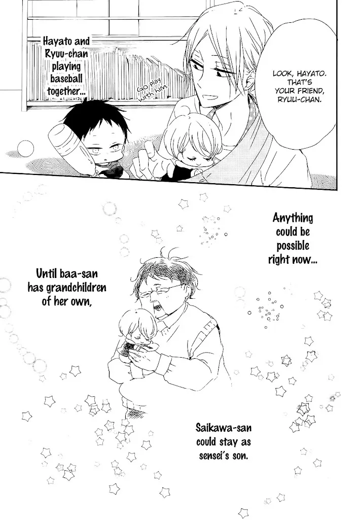 Gakuen Babysitters - Chapter 84 Page 24