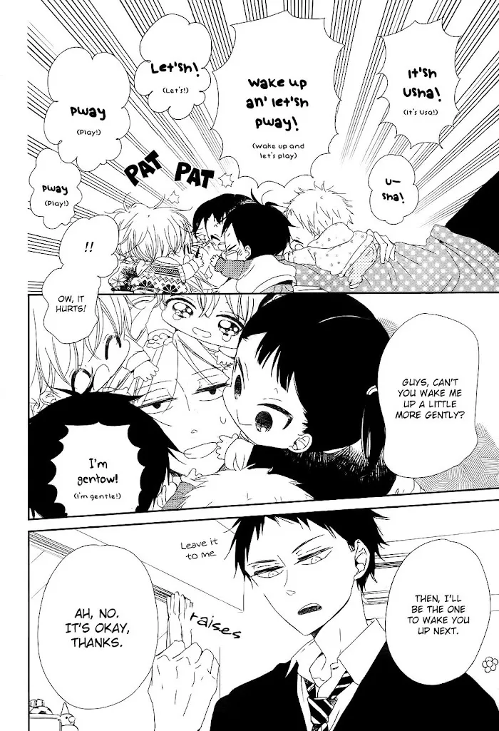 Gakuen Babysitters - Chapter 84 Page 27