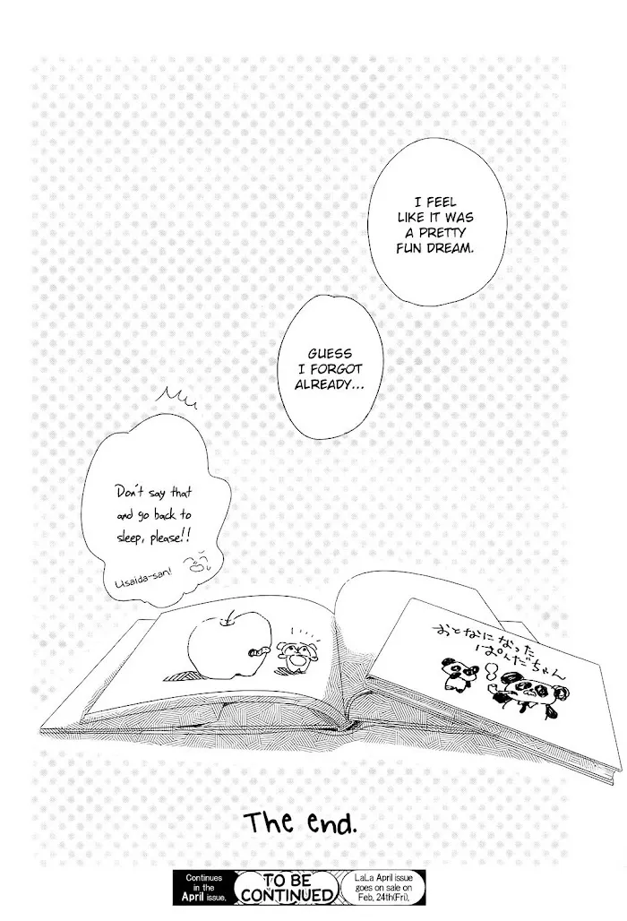 Gakuen Babysitters - Chapter 84 Page 29