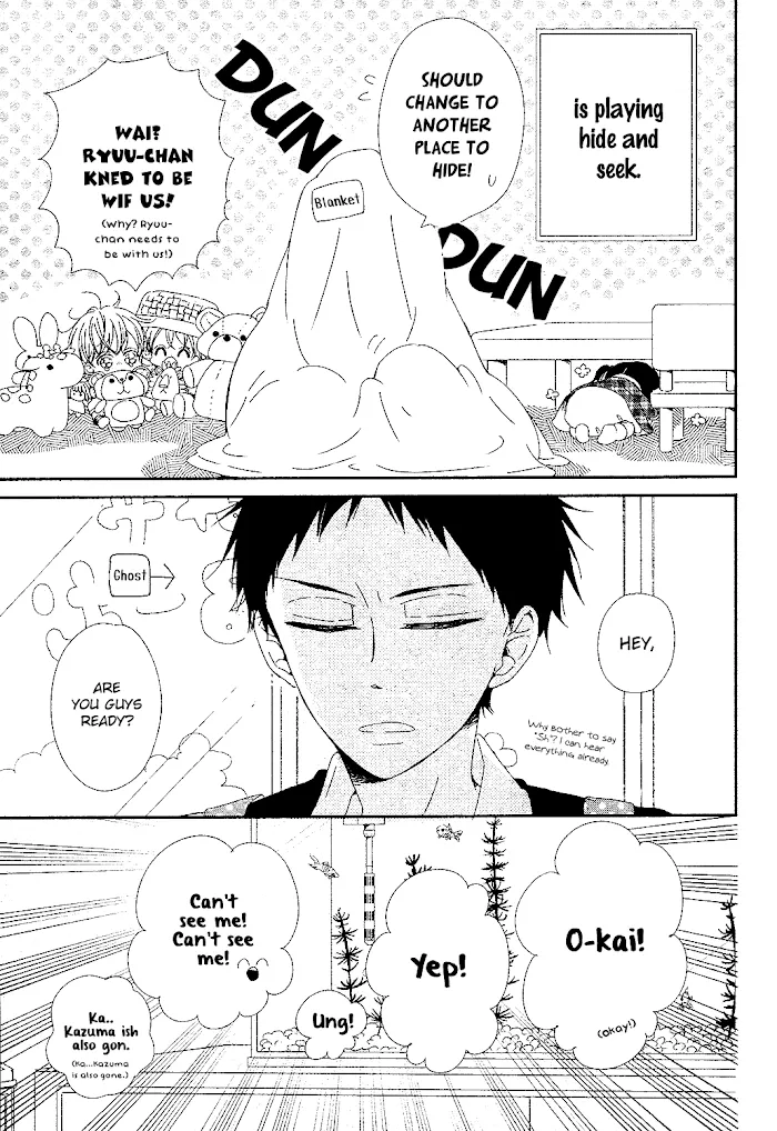 Gakuen Babysitters - Chapter 85 Page 4