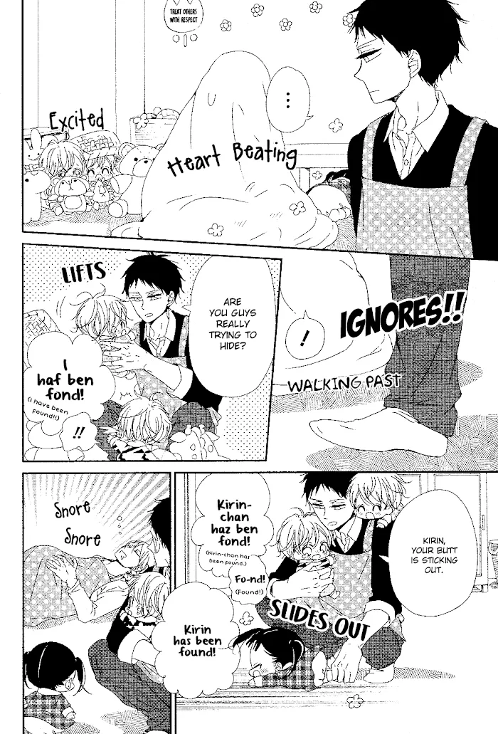 Gakuen Babysitters - Chapter 85 Page 5