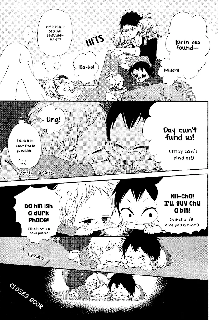 Gakuen Babysitters - Chapter 85 Page 6