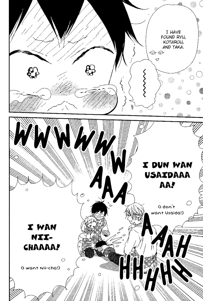 Gakuen Babysitters - Chapter 85 Page 9