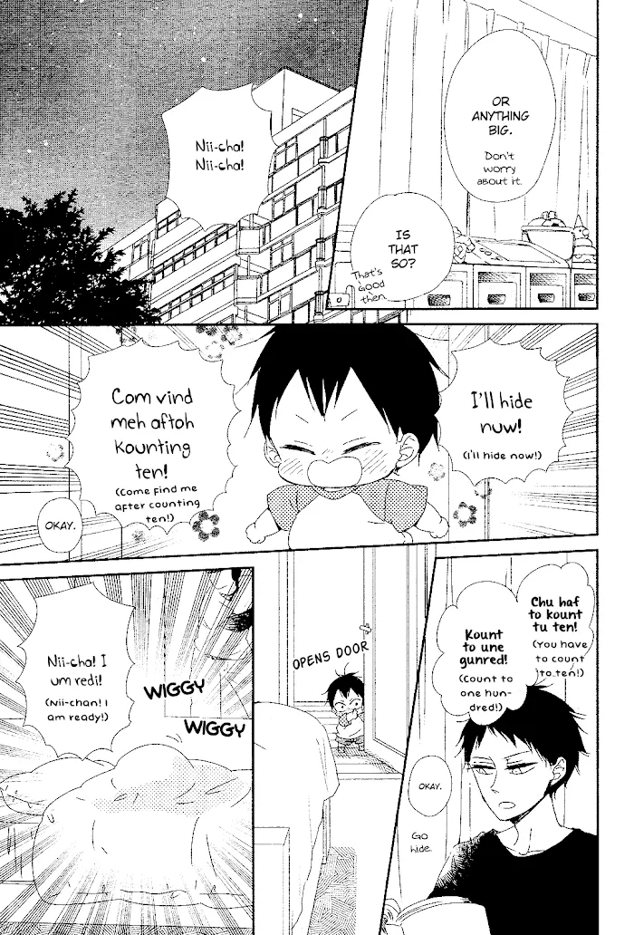 Gakuen Babysitters - Chapter 85 Page 12