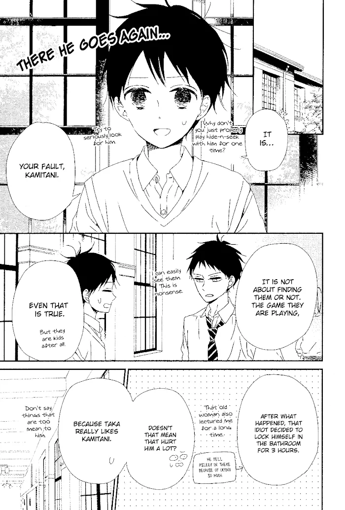 Gakuen Babysitters - Chapter 85 Page 18