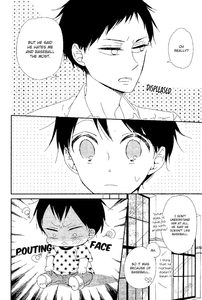 Gakuen Babysitters - Chapter 85 Page 19