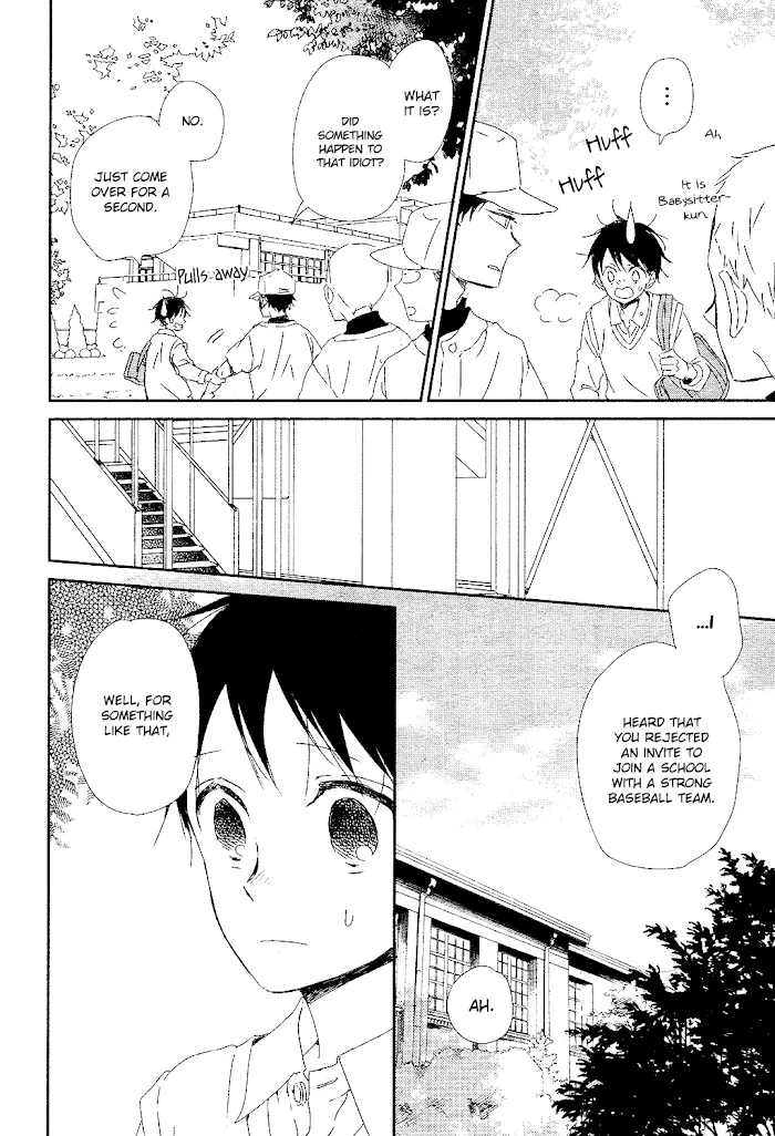 Gakuen Babysitters - Chapter 85 Page 23