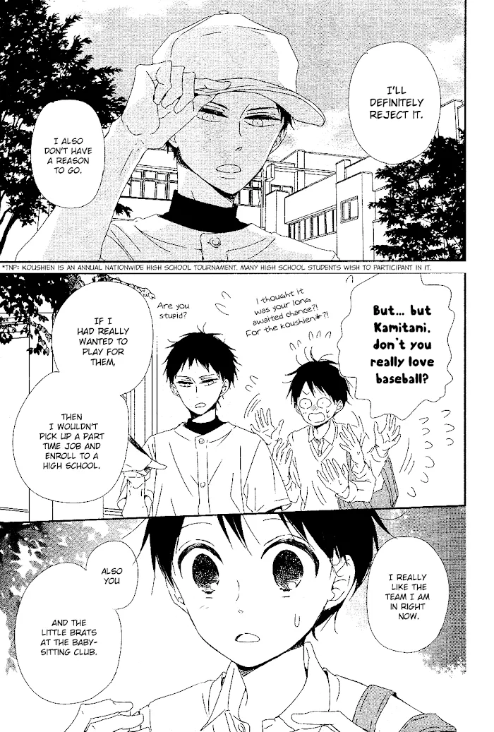 Gakuen Babysitters - Chapter 85 Page 24