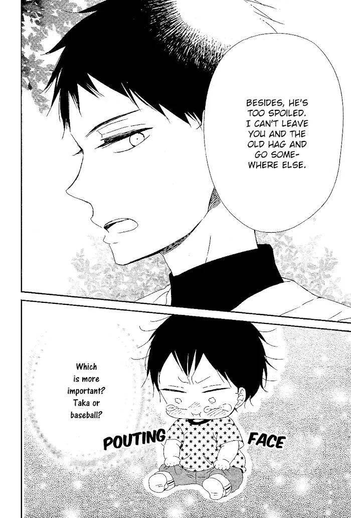 Gakuen Babysitters - Chapter 85 Page 25
