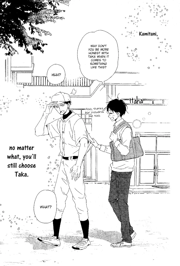Gakuen Babysitters - Chapter 85 Page 26
