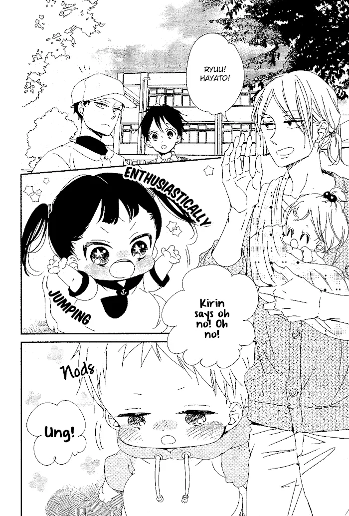 Gakuen Babysitters - Chapter 85 Page 27