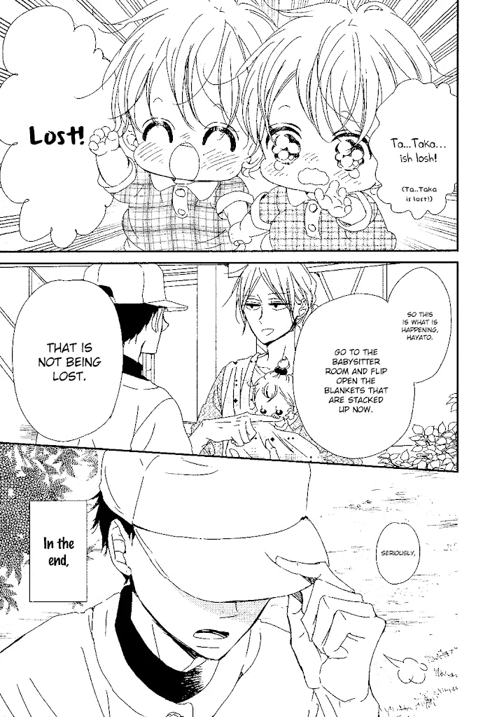 Gakuen Babysitters - Chapter 85 Page 28