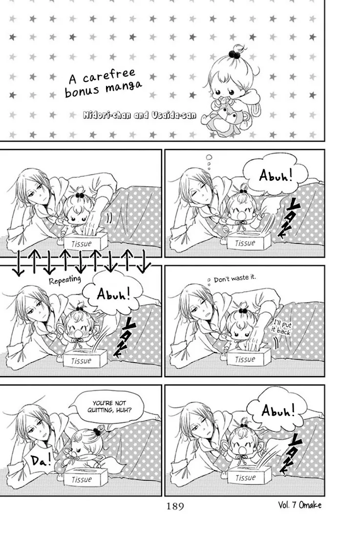 Gakuen Babysitters - Chapter 86.5 Page 2