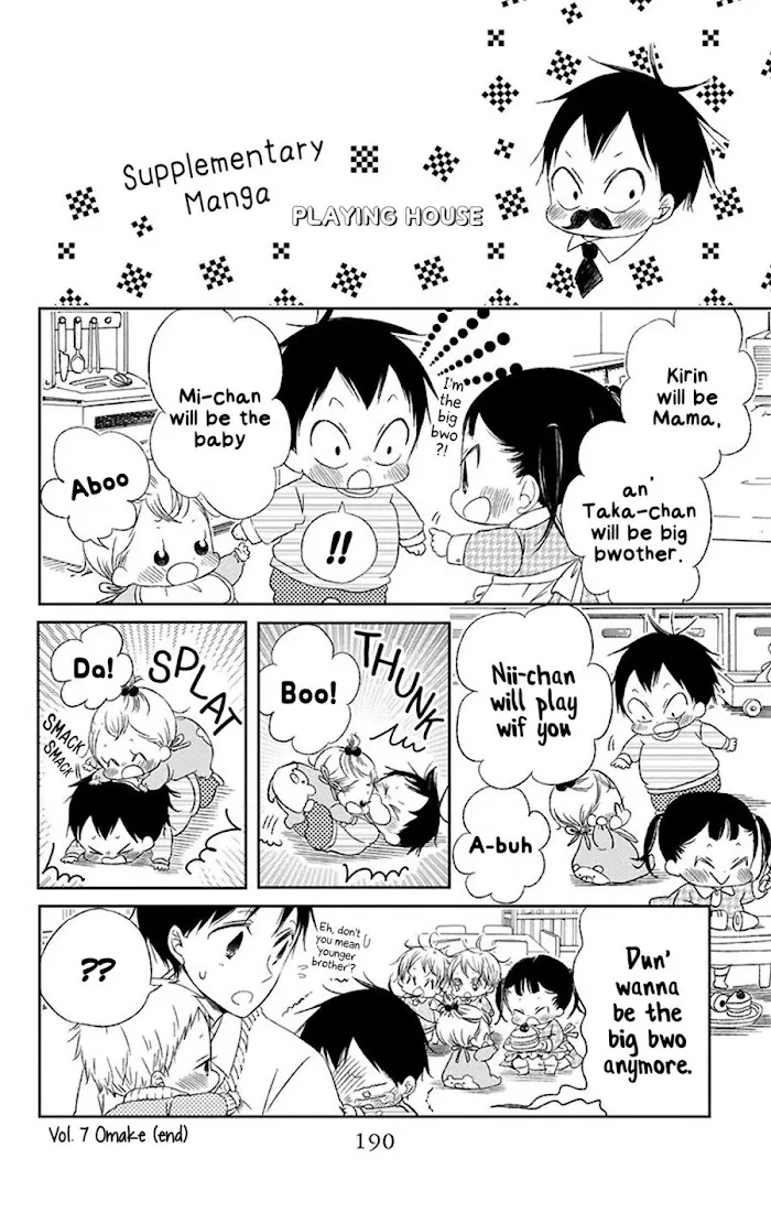 Gakuen Babysitters - Chapter 86.5 Page 3