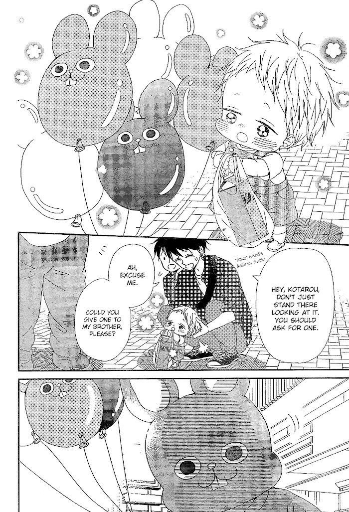 Gakuen Babysitters - Chapter 86 Page 8