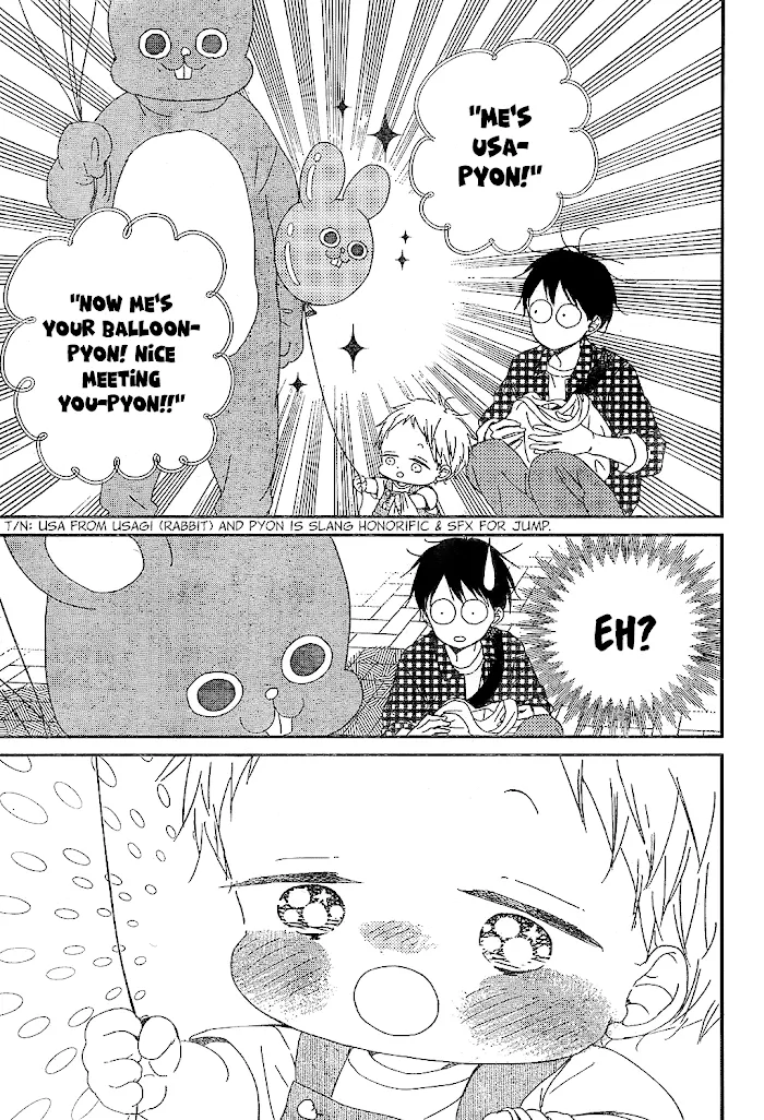 Gakuen Babysitters - Chapter 86 Page 11