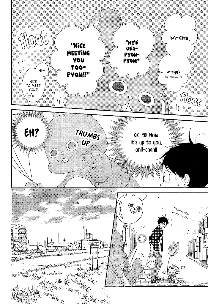 Gakuen Babysitters - Chapter 86 Page 12
