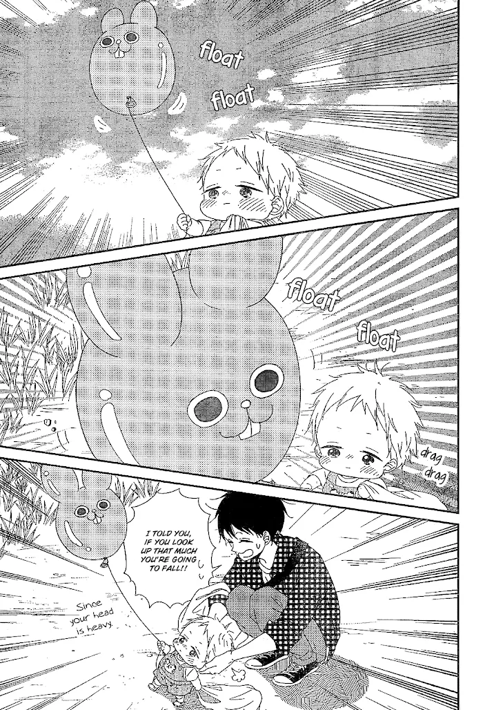 Gakuen Babysitters - Chapter 86 Page 13