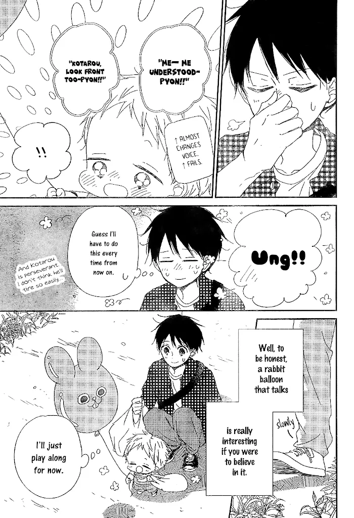 Gakuen Babysitters - Chapter 86 Page 15