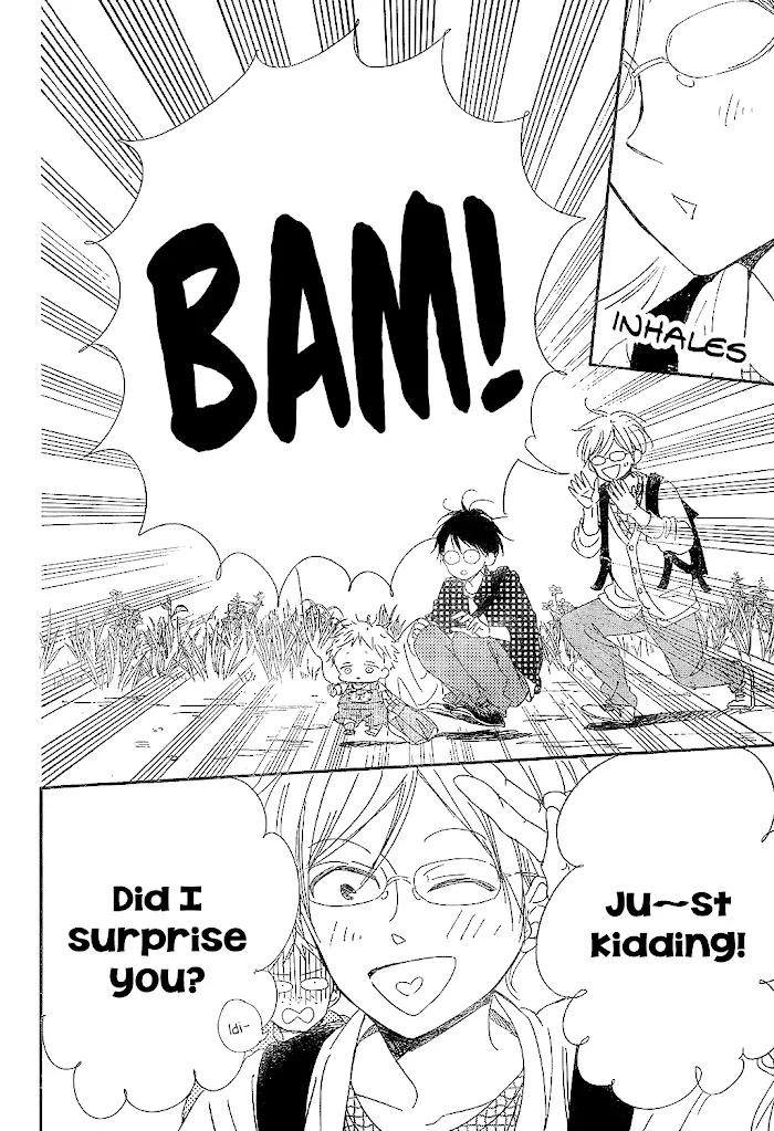 Gakuen Babysitters - Chapter 86 Page 16