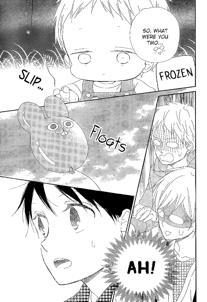 Gakuen Babysitters - Chapter 86 Page 17