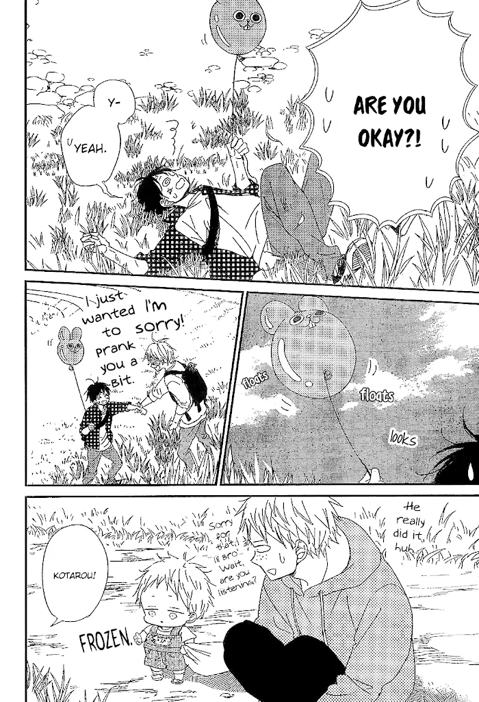 Gakuen Babysitters - Chapter 86 Page 20