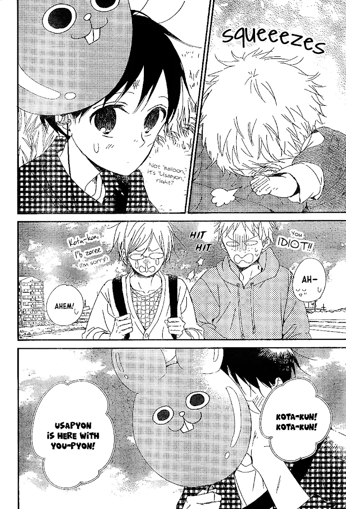 Gakuen Babysitters - Chapter 86 Page 22