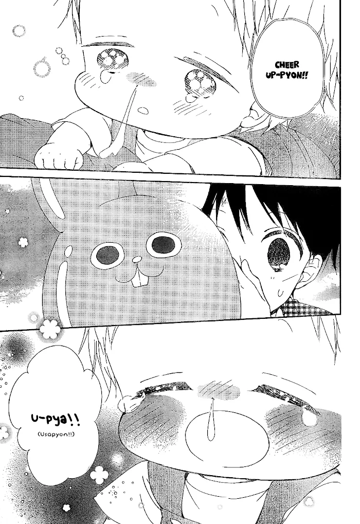Gakuen Babysitters - Chapter 86 Page 23