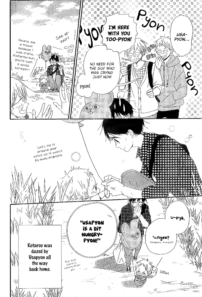 Gakuen Babysitters - Chapter 86 Page 24