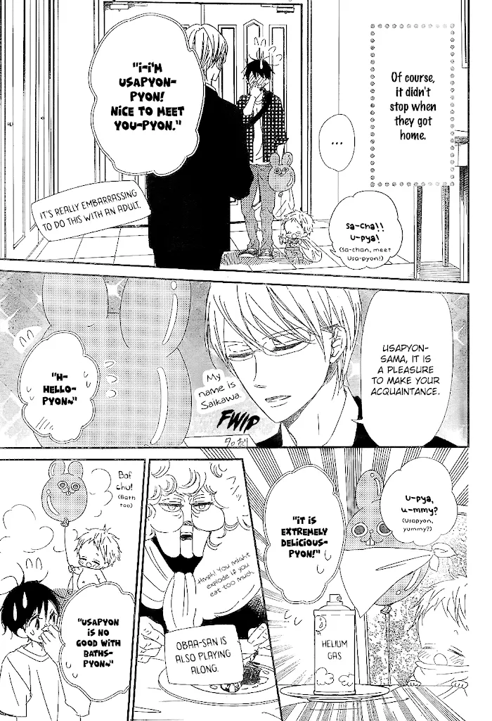 Gakuen Babysitters - Chapter 86 Page 25