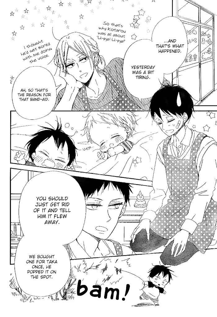 Gakuen Babysitters - Chapter 86 Page 26