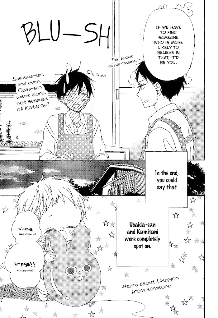 Gakuen Babysitters - Chapter 86 Page 31