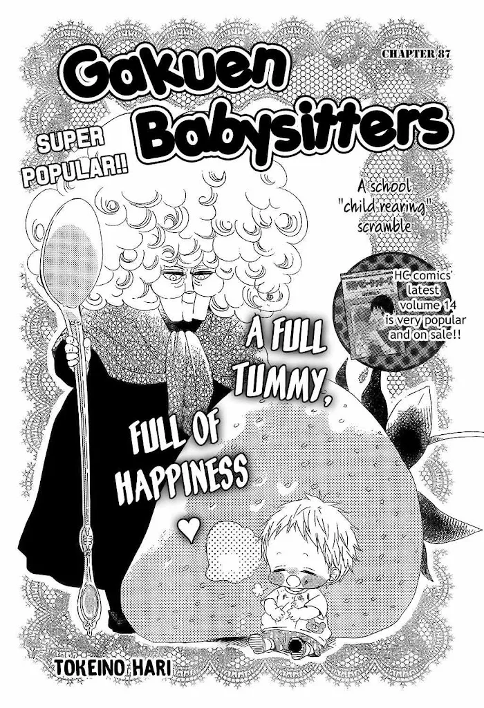 Gakuen Babysitters - Chapter 87 Page 2