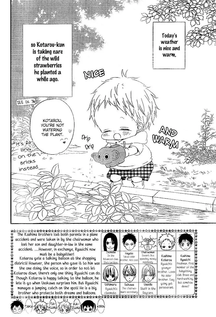 Gakuen Babysitters - Chapter 87 Page 3