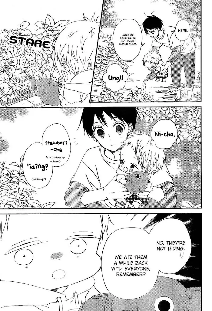 Gakuen Babysitters - Chapter 87 Page 4