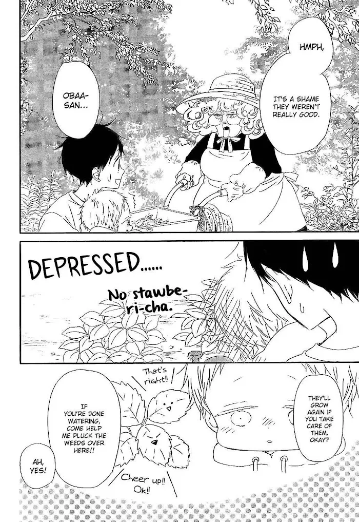 Gakuen Babysitters - Chapter 87 Page 5