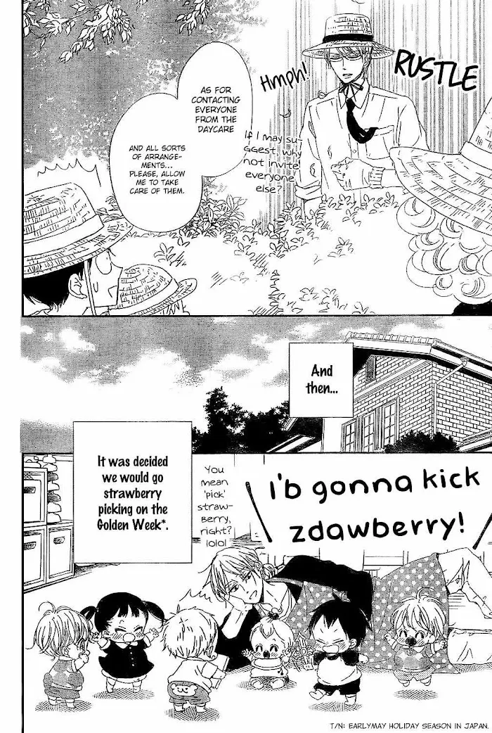 Gakuen Babysitters - Chapter 87 Page 7
