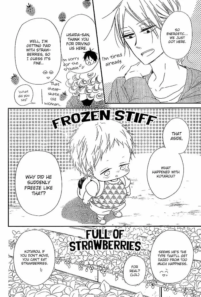 Gakuen Babysitters - Chapter 87 Page 12