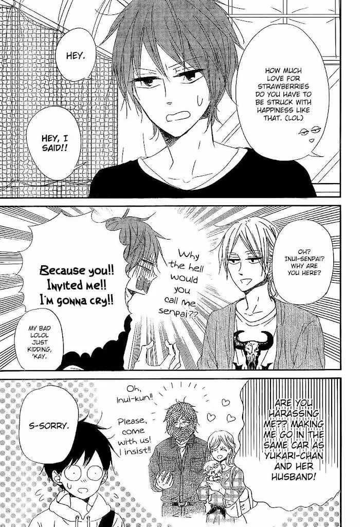 Gakuen Babysitters - Chapter 87 Page 13