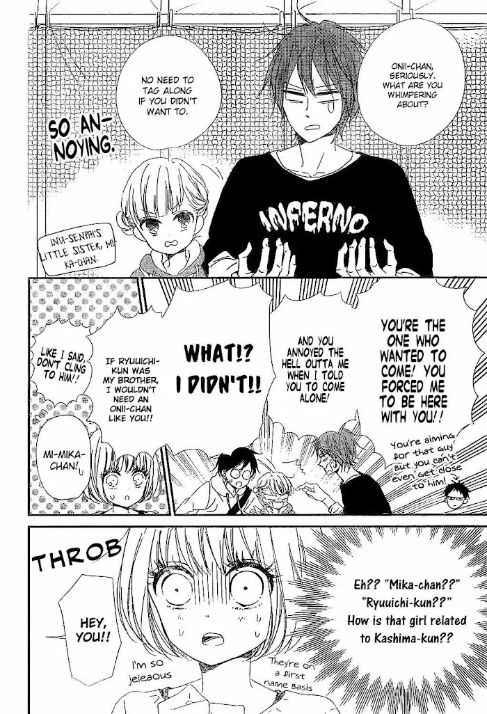 Gakuen Babysitters - Chapter 87 Page 14