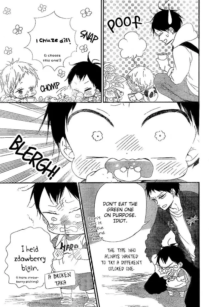 Gakuen Babysitters - Chapter 87 Page 19
