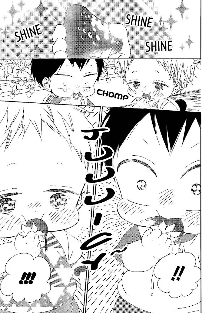Gakuen Babysitters - Chapter 87 Page 21