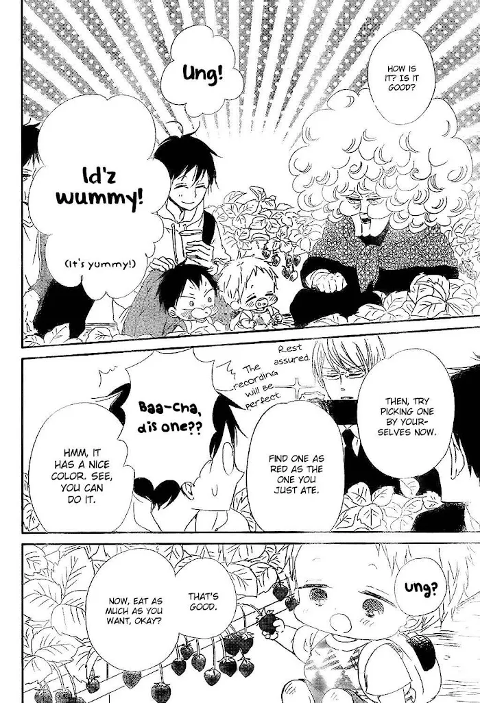 Gakuen Babysitters - Chapter 87 Page 22