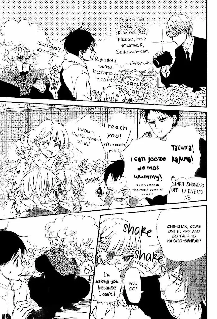 Gakuen Babysitters - Chapter 87 Page 23