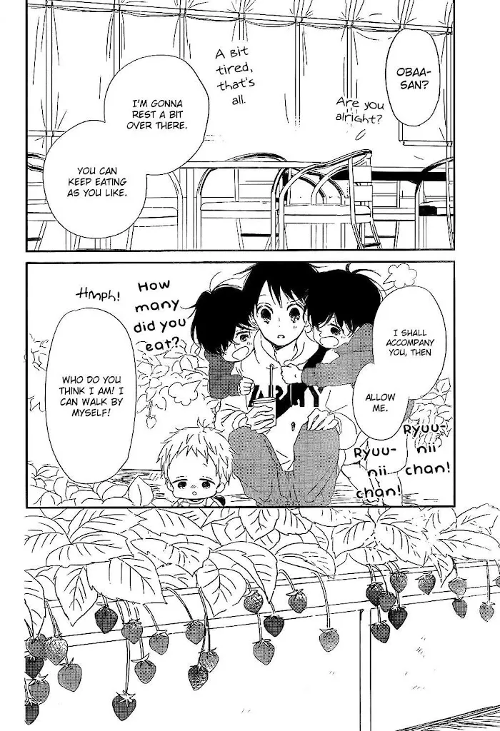 Gakuen Babysitters - Chapter 87 Page 24