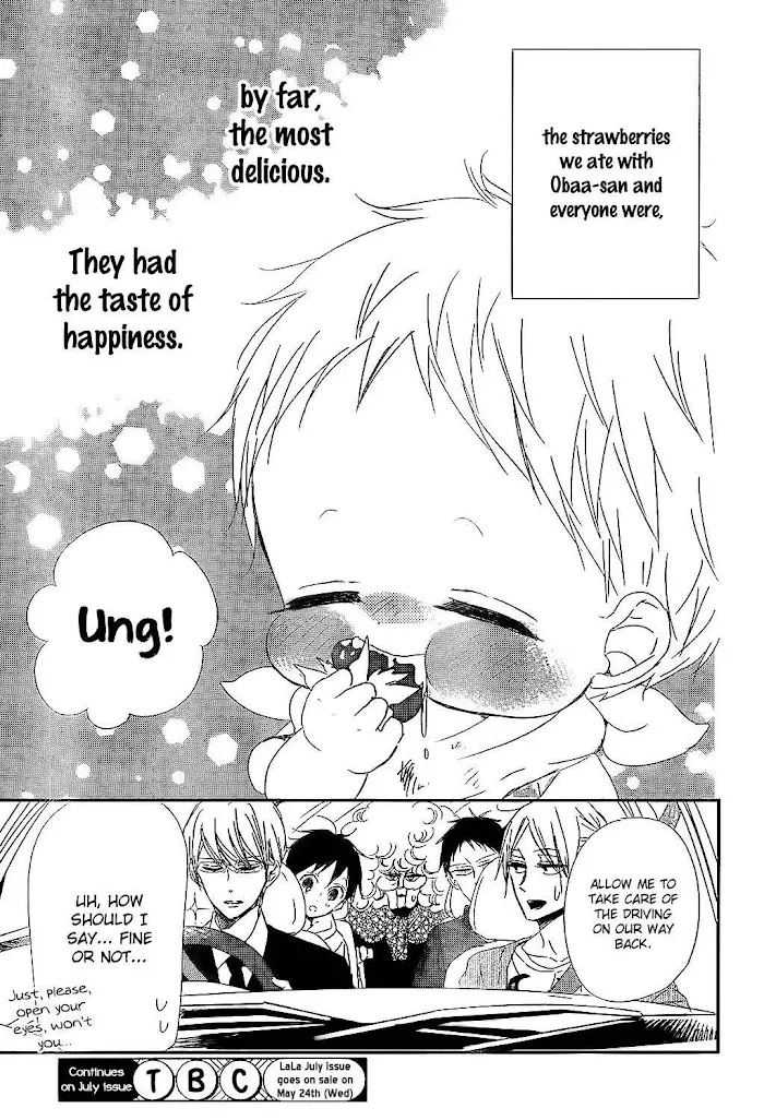Gakuen Babysitters - Chapter 87 Page 29