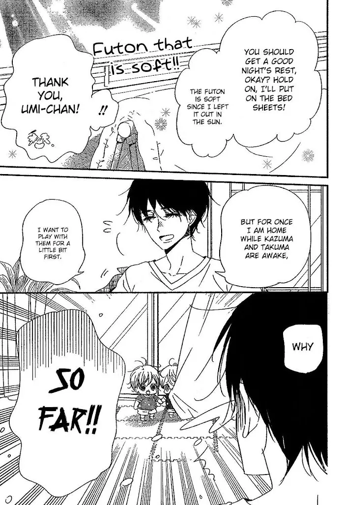 Gakuen Babysitters - Chapter 88 Page 5