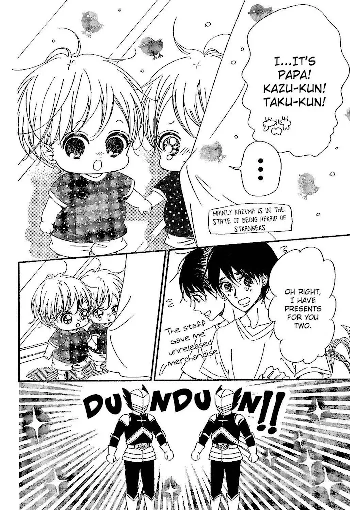 Gakuen Babysitters - Chapter 88 Page 6